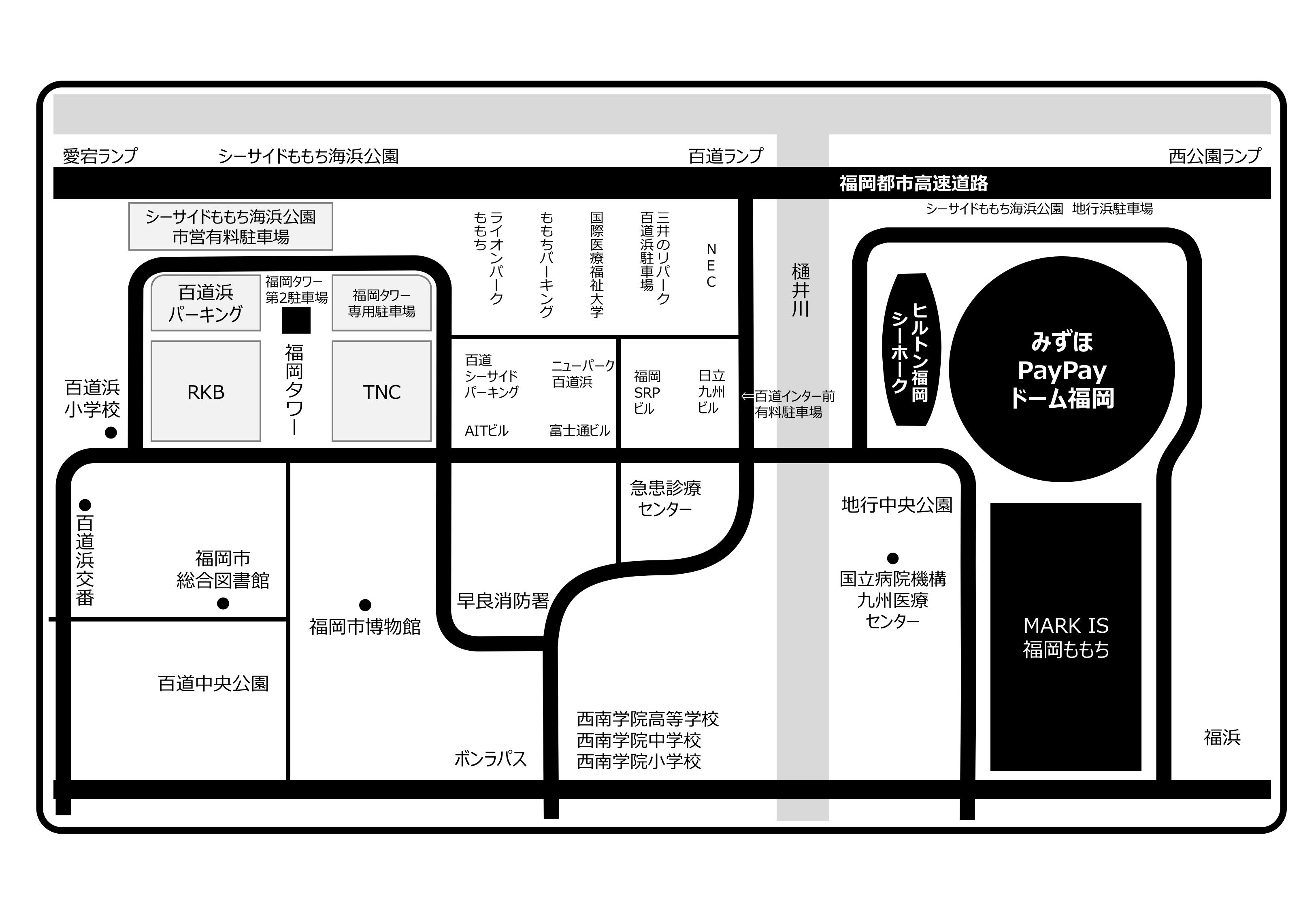 福岡会場周辺の有料駐車場