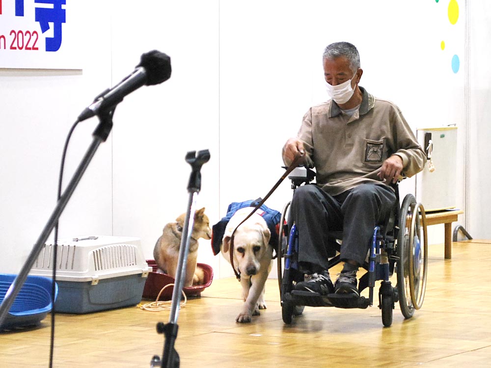 介助犬・聴導犬デモンストレーション